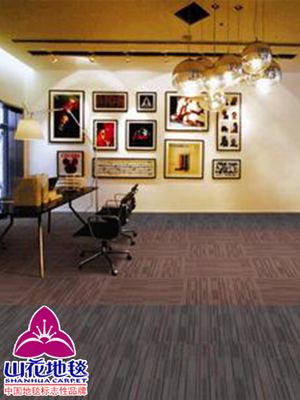 方块地毯