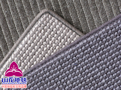 精致的单面威尔顿地毯