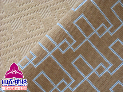 单面威尔顿地毯