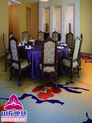 阿克斯明斯特地毯